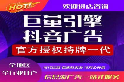 竞价SEM与教育行业结合的营销案例分享