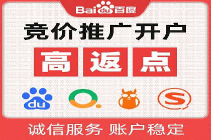 探索百度信息流广告的投放效果评估
