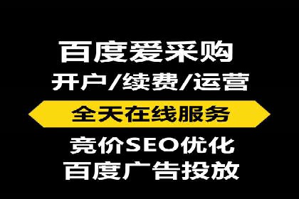 抖音信息流广告投放案例：揭秘网红经济背后的运作模式！